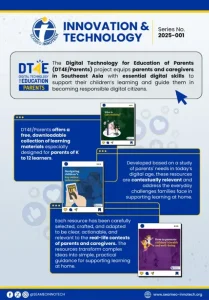 DT4E  Digital Technology for Education Parents