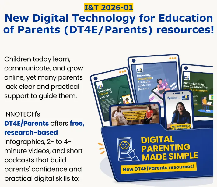 Screenshot 2026 09 08 224409