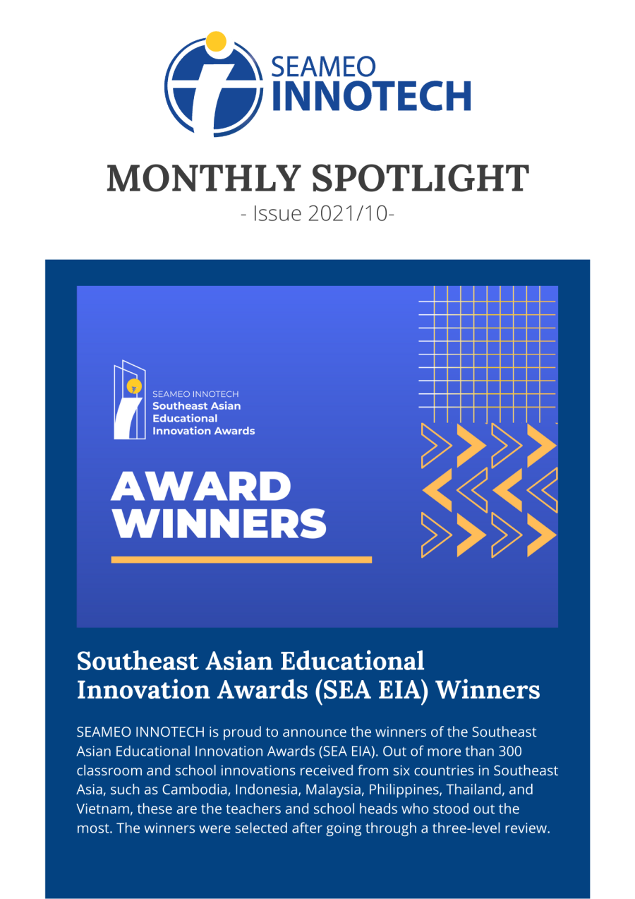 Monthly Spotlight – October 2021 Issue