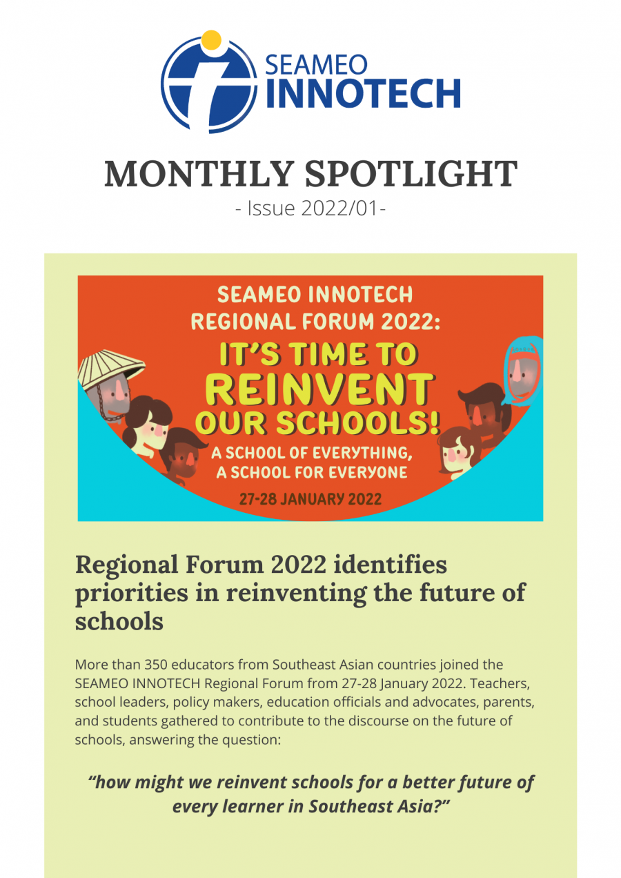 Monthly Spotlight – January 2022 Issue