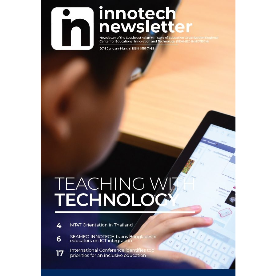 Quarterly Newsletter – January-March 2018