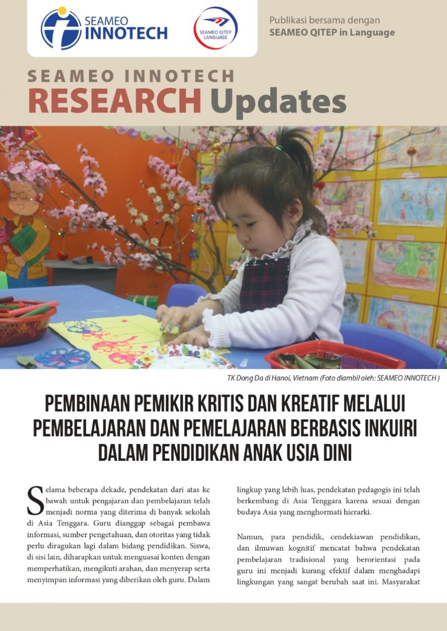 Inquiry-Based Teaching and Learning in Early Childhood Education Research Brief (Bahasa Indonesia)