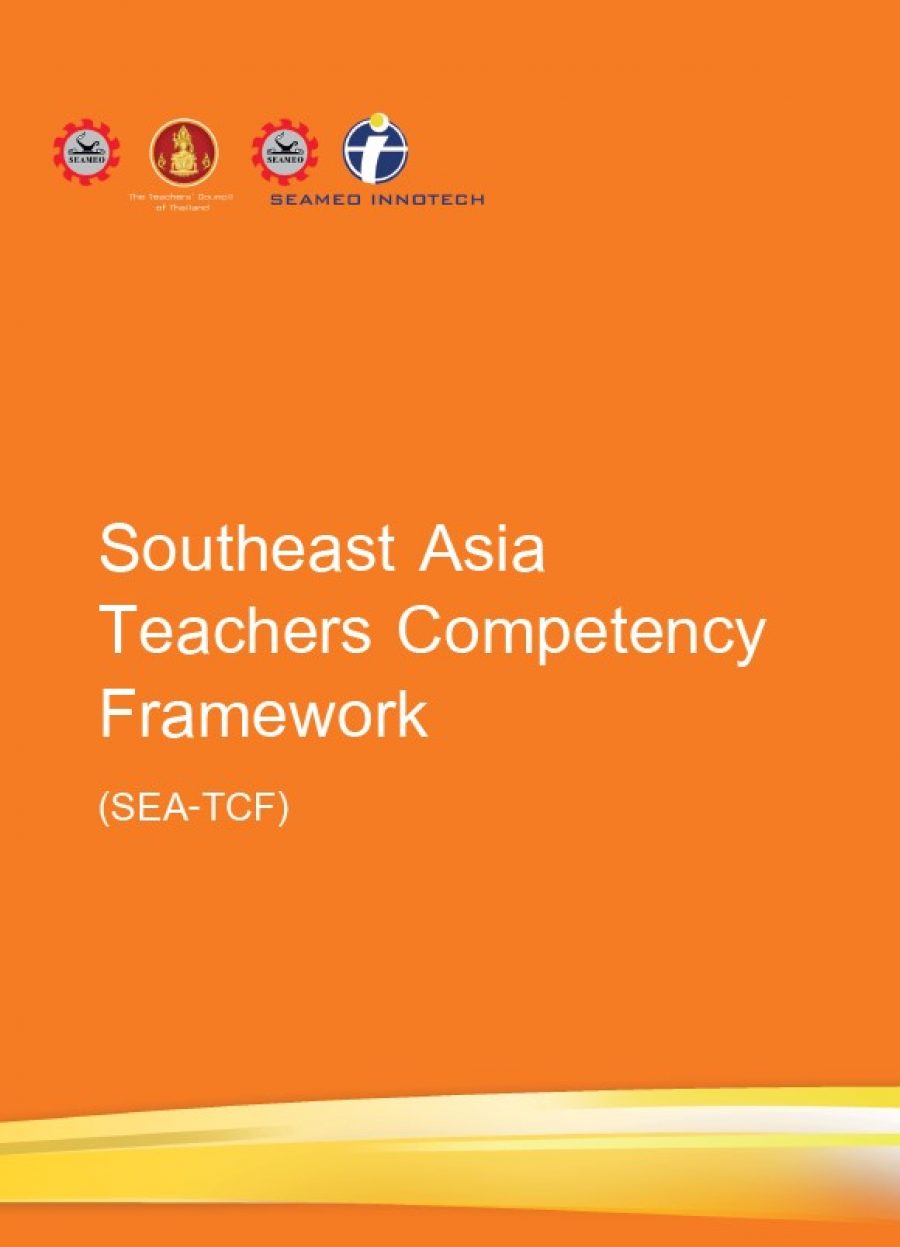 Southeast Asia Teachers Competency Framework (2018)