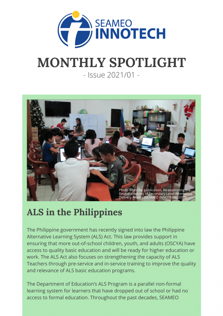 Monthly Spotlight – January 2021 Issue