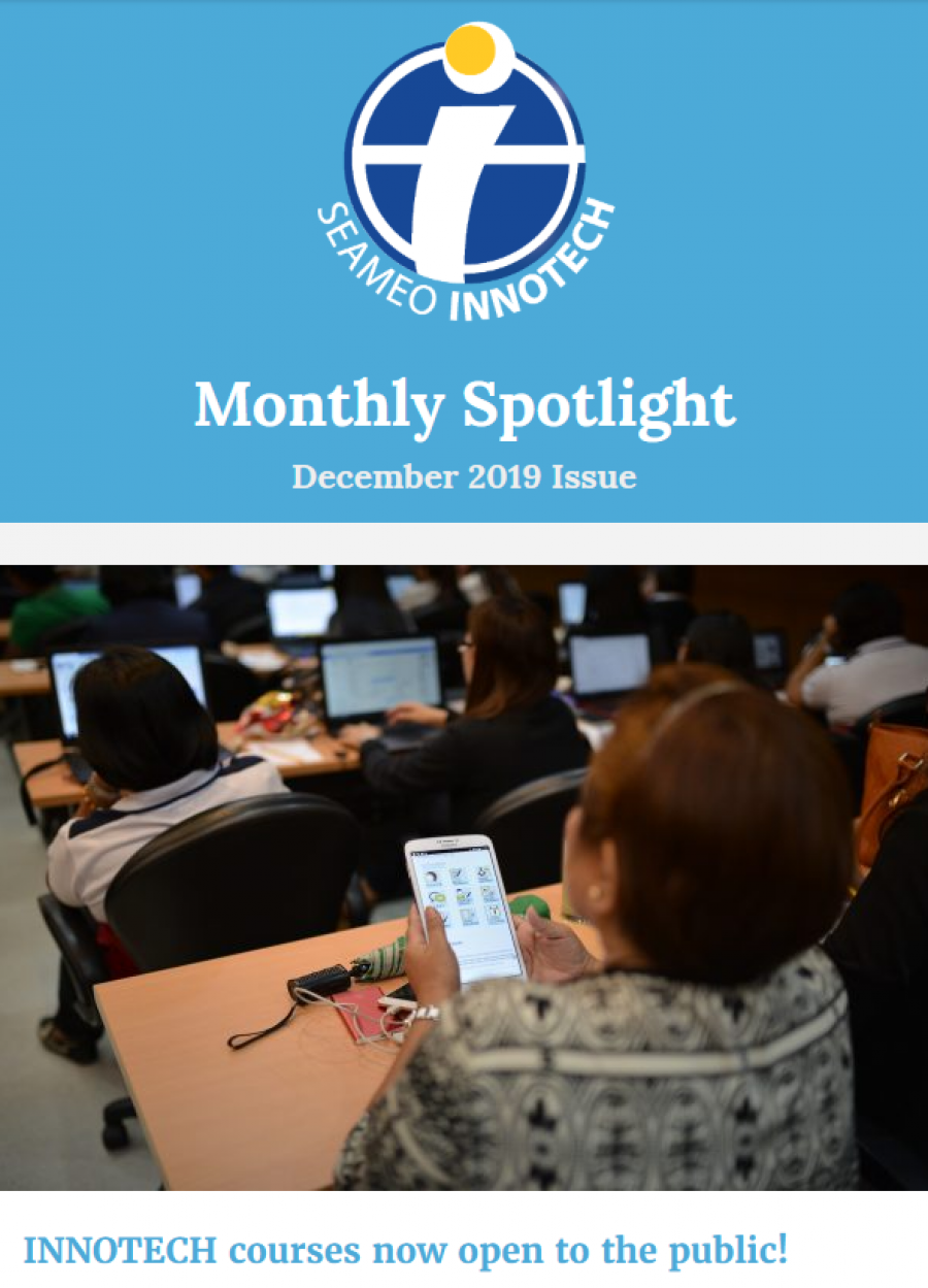 Monthly Spotlight - December 2019 Issue